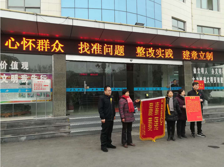 不忘初心砥礪行，供熱摯誠感人心