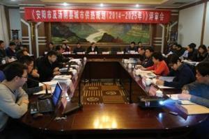 益和熱力公司動(dòng)員部署“三查三?！?/></a>
               <div   id=
