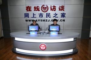 益和熱力公司董事長(zhǎng)、總經(jīng)理?xiàng)钣婪逶谖沂芯W(wǎng)上市民之家與廣大用戶群眾及網(wǎng)友進(jìn)行了在線訪談