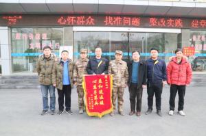 情系供暖路，軍民一家親